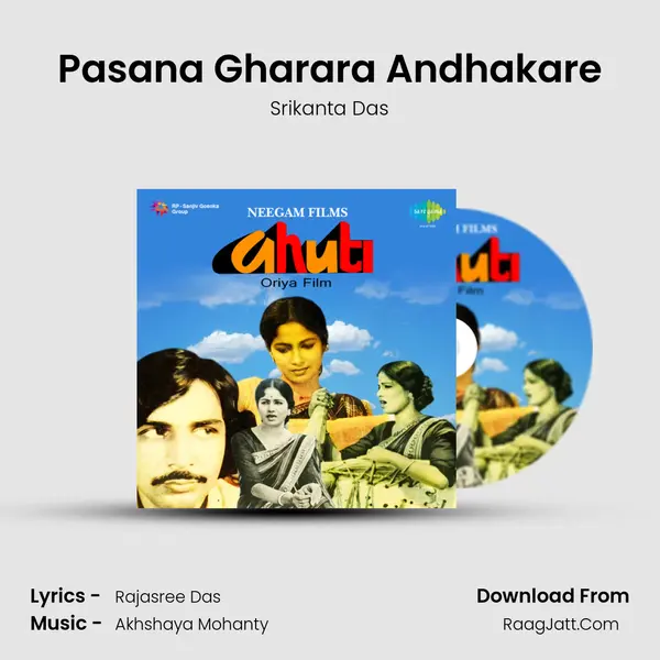 Pasana Gharara Andhakare MP3 Song by Srikanta Das Cover