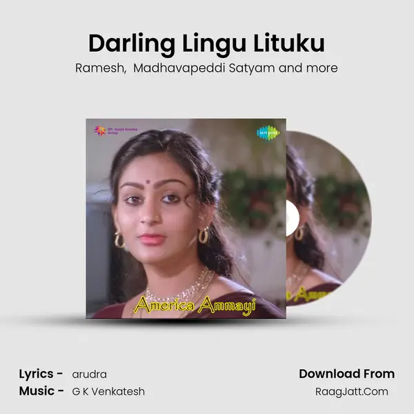 Darling Lingu Lituku MP3 Song by Ramesh Cover