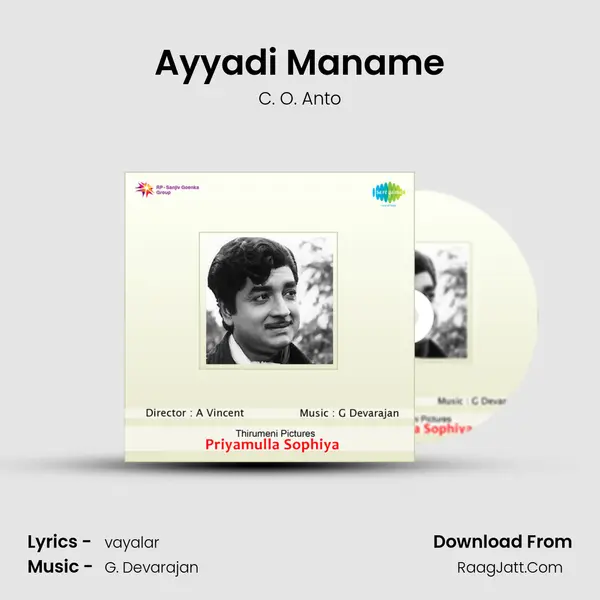 Ayyadi Maname MP3 Song by C. O. Anto Cover