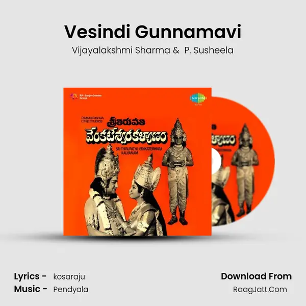 Vesindi Gunnamavi MP3 Song by Vijayalakshmi Sharma Cover