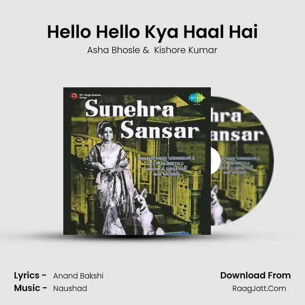 Hello Hello Kya Haal Hai MP3 Song by Asha Bhosle Cover