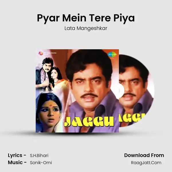 Pyar Mein Tere Piya MP3 Song by Lata Mangeshkar Cover