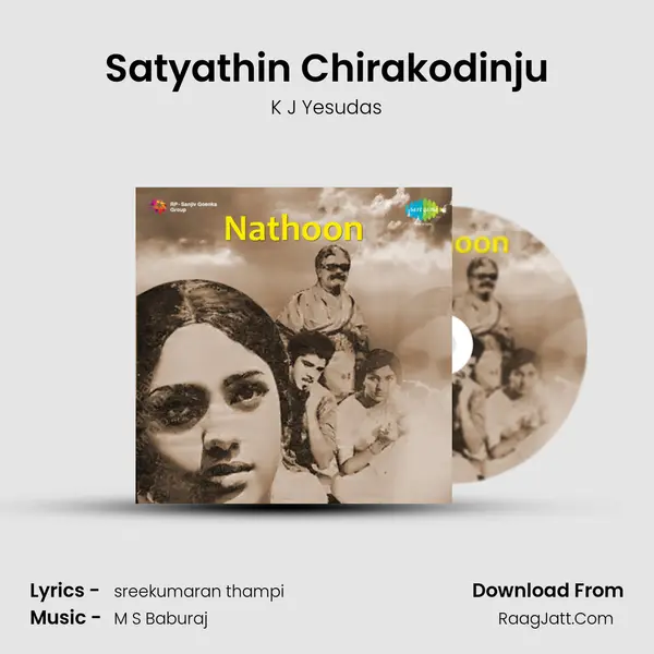 Satyathin Chirakodinju MP3 Song by K J Yesudas Cover