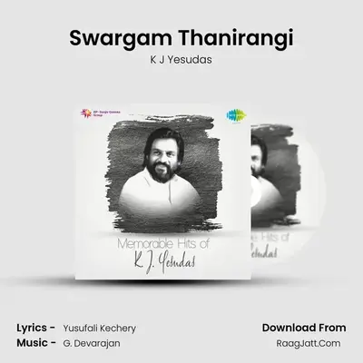 Swargam Thanirangi Cover