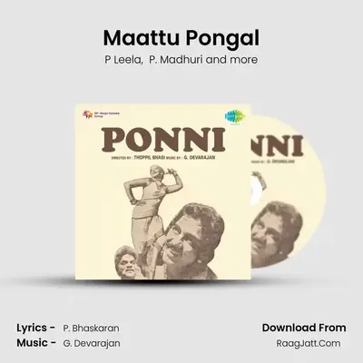 Maattu Pongal MP3 Song by P Leela Cover