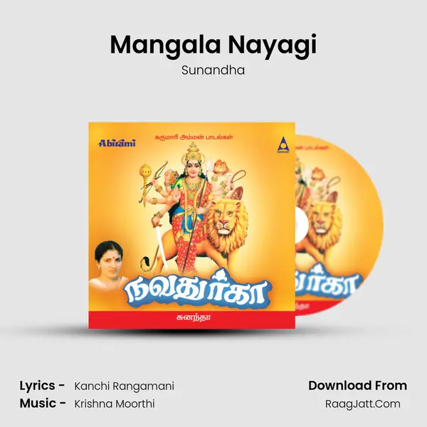 Mangala Nayagi MP3 Song by Sunandha Cover