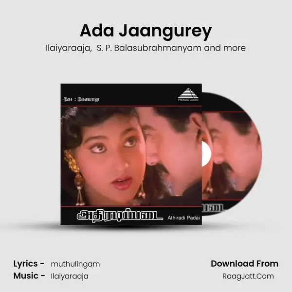 Ada Jaangurey MP3 Song by Ilaiyaraaja Cover