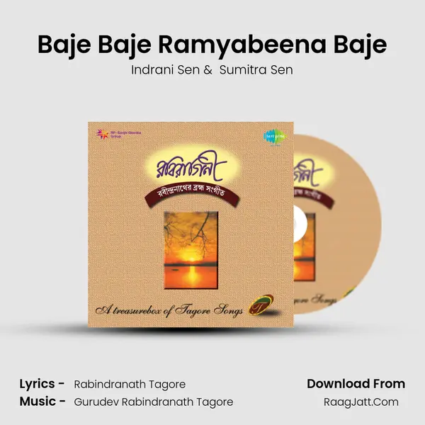 Baje Baje Ramyabeena Baje MP3 Song by Indrani Sen Cover