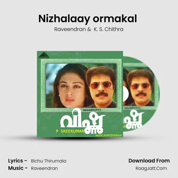 Nizhalaay ormakal (F) MP3 Song by Raveendran Cover