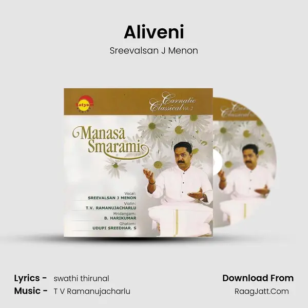 Aliveni MP3 Song by Sreevalsan J Menon Cover