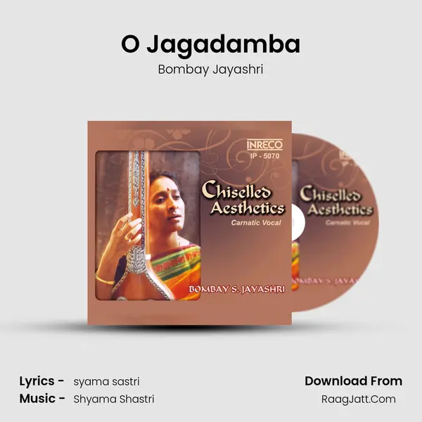 O Jagadamba MP3 Song by Bombay Jayashri Cover