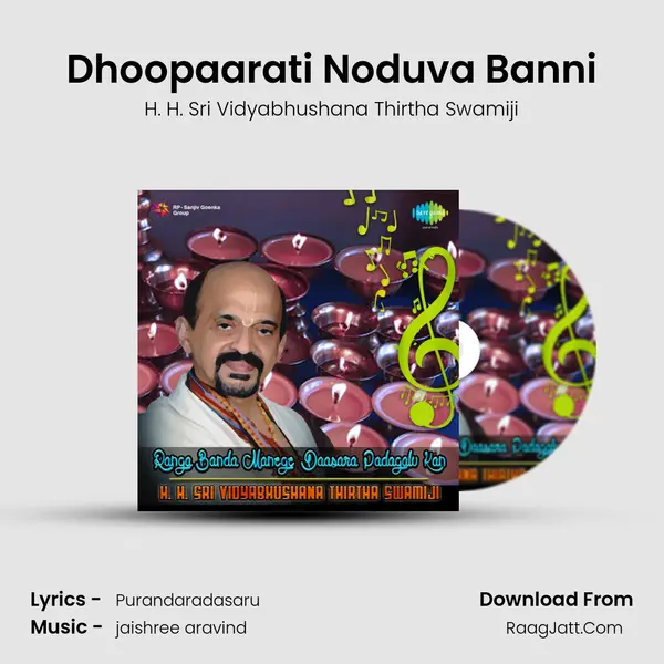 Dhoopaarati Noduva Banni mp3 song