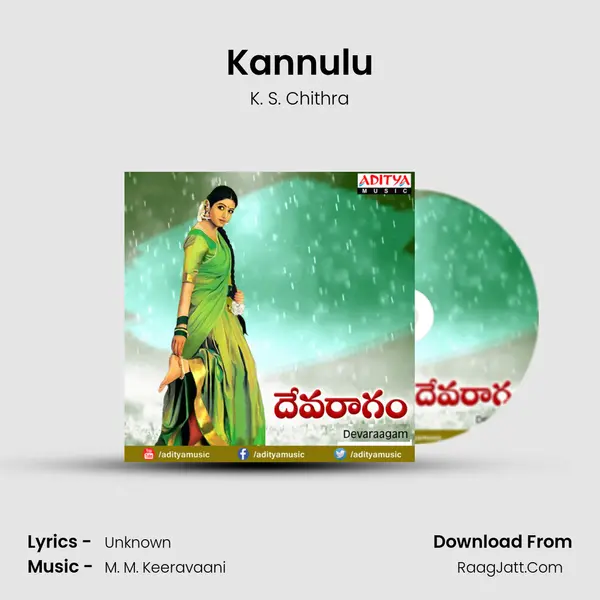 Kannulu MP3 Song by K. S. Chithra Cover