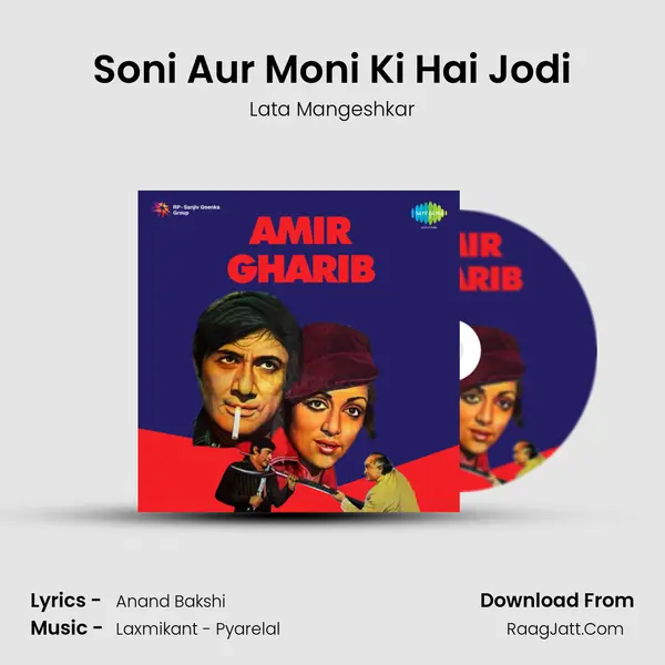 Soni Aur Moni Ki Hai Jodi Cover