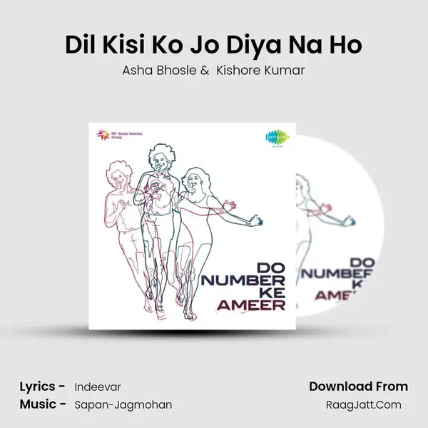 Dil Kisi Ko Jo Diya Na Ho MP3 Song by Asha Bhosle Cover