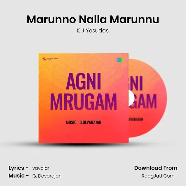 Marunno Nalla Marunnu MP3 Song by K J Yesudas Cover