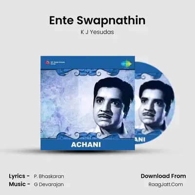 Ente Swapnathin Cover