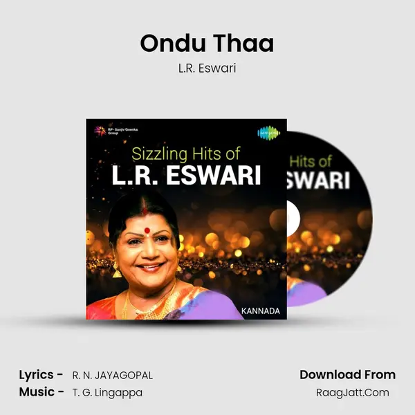 Ondu Thaa Cover