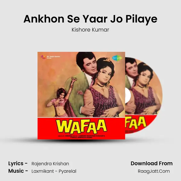 Ankhon Se Yaar Jo Pilaye MP3 Song by Kishore Kumar Cover