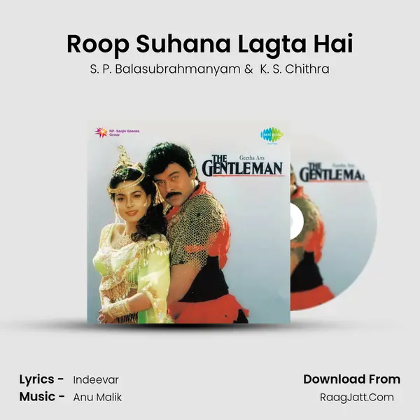 Roop Suhana Lagta Hai MP3 Song by S. P. Balasubrahmanyam Cover