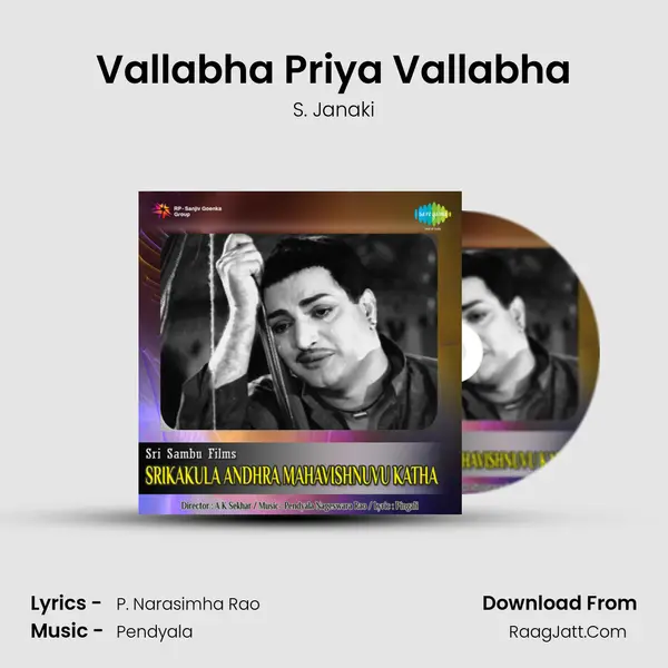 Vallabha Priya Vallabha MP3 Song by S. Janaki Cover