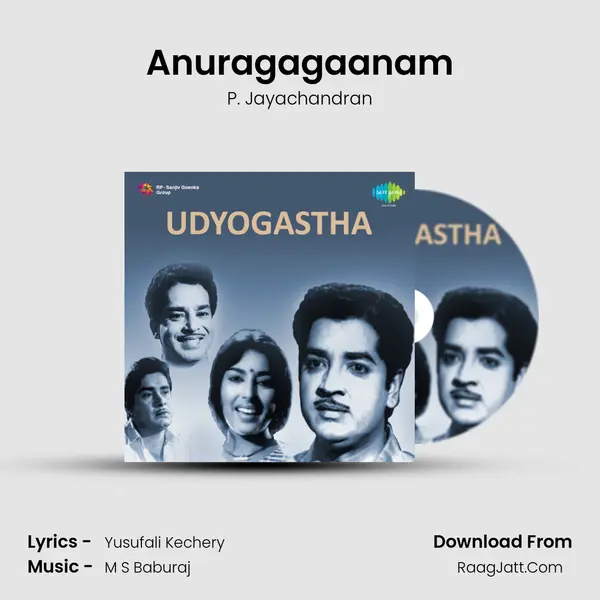 Anuragagaanam Cover
