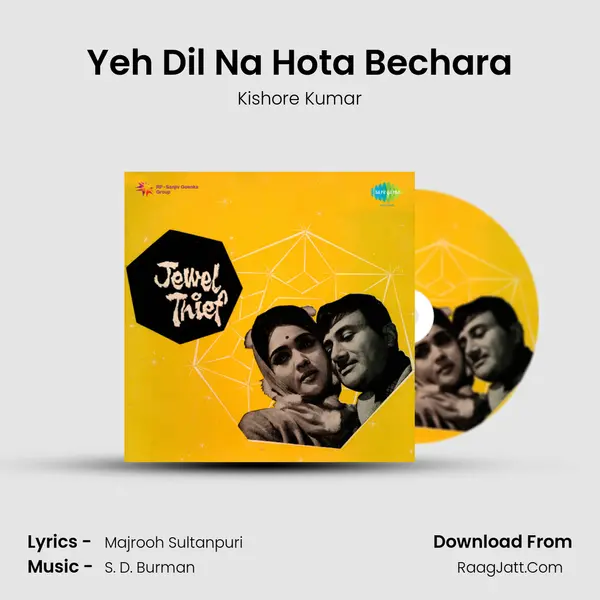 Yeh Dil Na Hota Bechara Cover