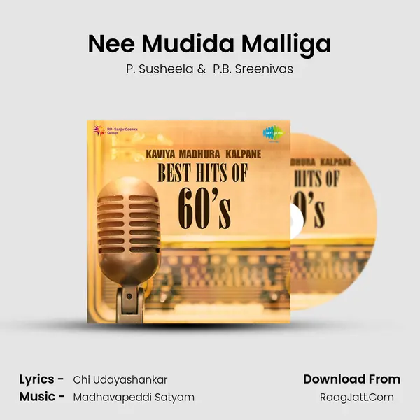 Nee Mudida Malliga Cover