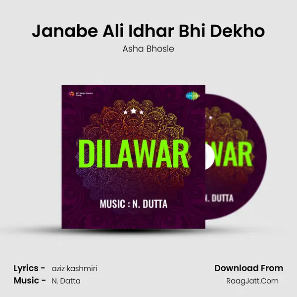 Janabe Ali Idhar Bhi Dekho MP3 Song by Asha Bhosle Cover