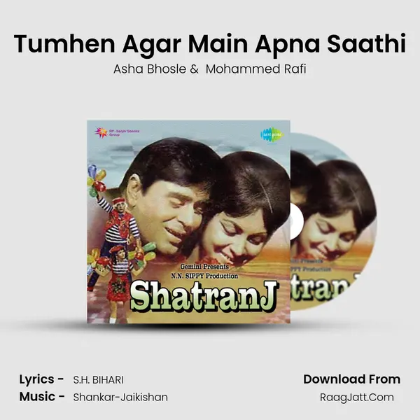 Tumhen Agar Main Apna Saathi MP3 Song by Asha Bhosle Cover