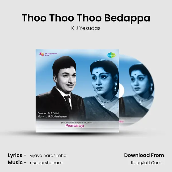 Thoo Thoo Thoo Bedappa MP3 Song by K J Yesudas Cover