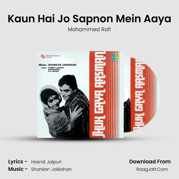 Kaun Hai Jo Sapnon Mein Aaya MP3 Song by Mohammed Rafi Cover