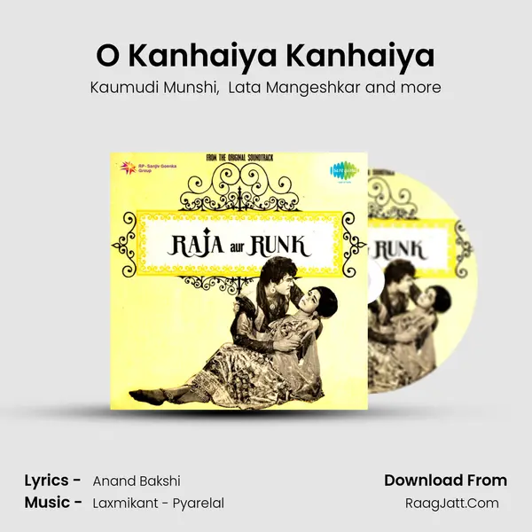 O Kanhaiya Kanhaiya MP3 Song by Kaumudi Munshi Cover