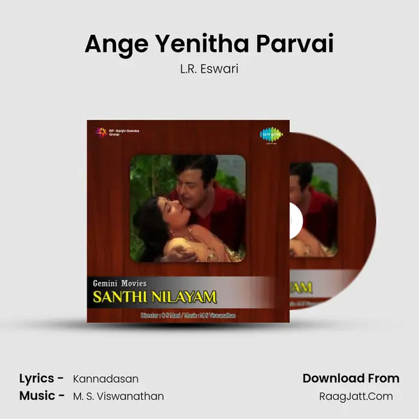 Ange Yenitha Parvai MP3 Song by L.R. Eswari Cover