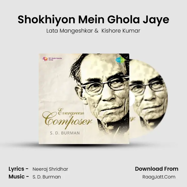 Shokhiyon Mein Ghola Jaye Cover