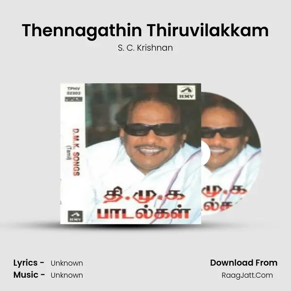 Thennagathin Thiruvilakkam MP3 Song by S. C. Krishnan Cover