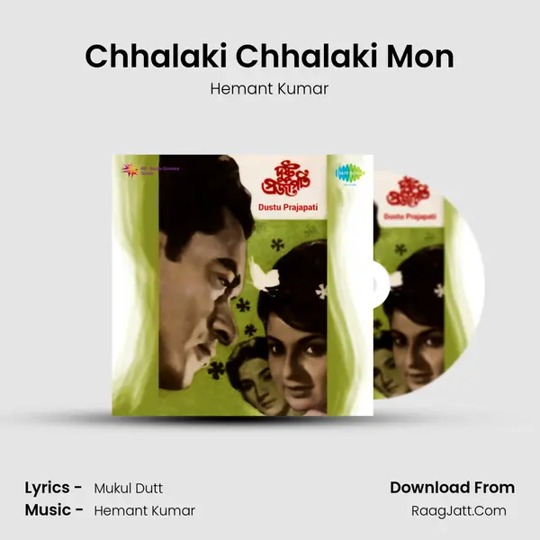 Chhalaki Chhalaki Mon MP3 Song by Hemant Kumar Cover