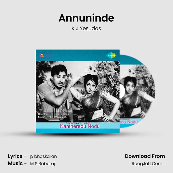 Annuninde MP3 Song by K J Yesudas Cover
