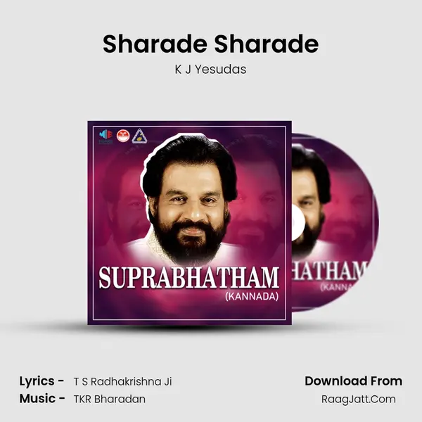 Sharade Sharade Cover