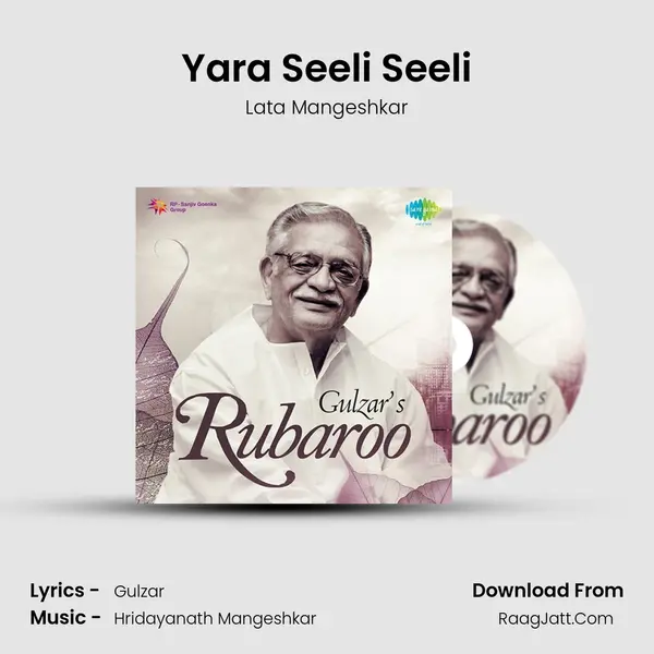 Yara Seeli Seeli Cover