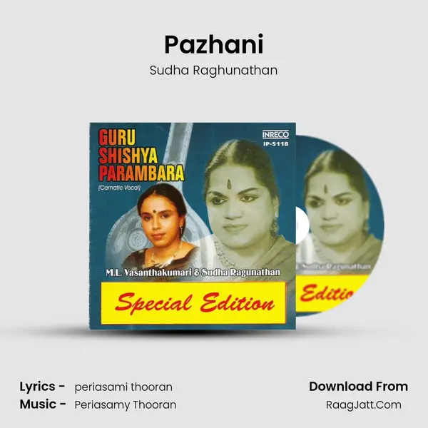 Pazhani MP3 Song by Sudha Raghunathan Cover