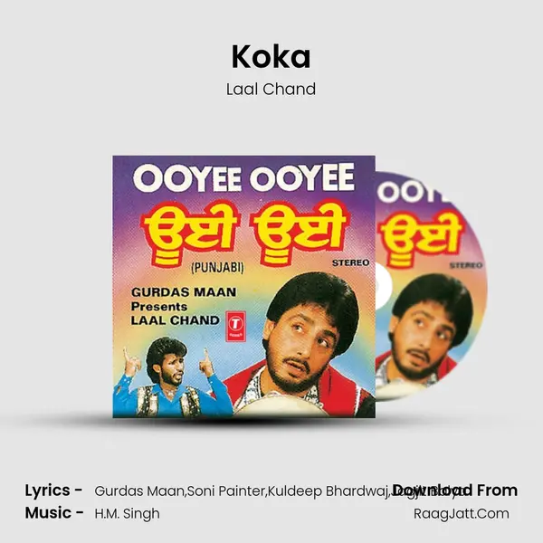 Koka mp3 song