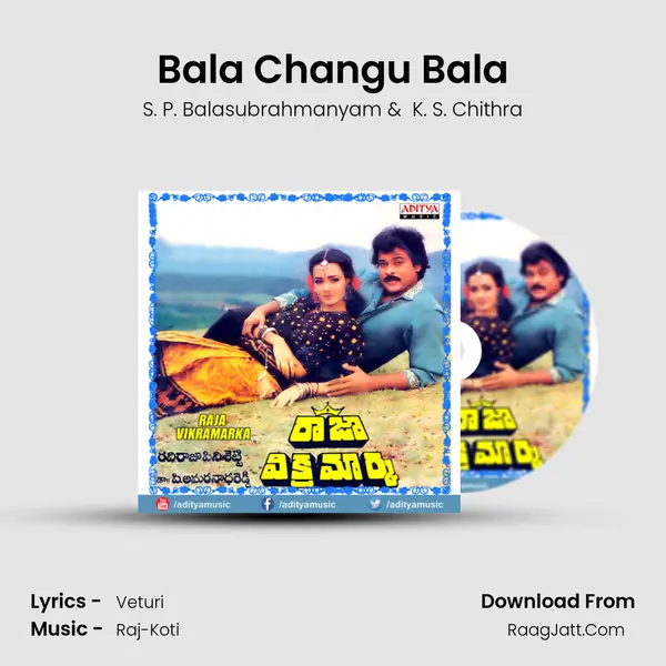 Bala Changu Bala MP3 Song by S. P. Balasubrahmanyam Cover