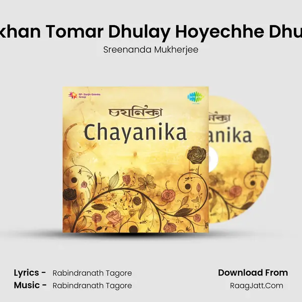 Likhan Tomar Dhulay Hoyechhe Dhuli. MP3 Song by Sreenanda Mukherjee Cover