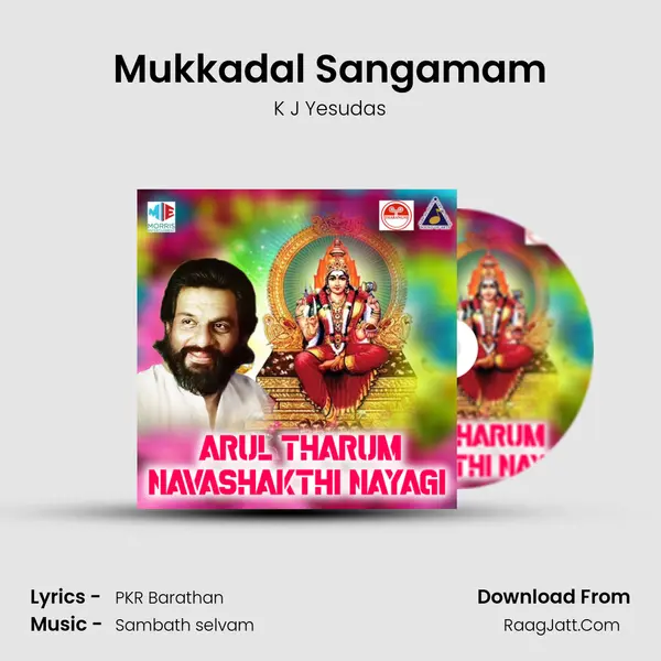 Mukkadal Sangamam MP3 Song by K J Yesudas Cover