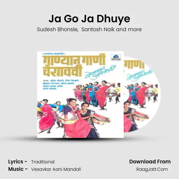 Ja Go Ja Dhuye MP3 Song by Sudesh Bhonsle Cover