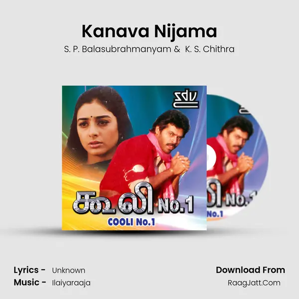 Kanava Nijama MP3 Song by S. P. Balasubrahmanyam Cover