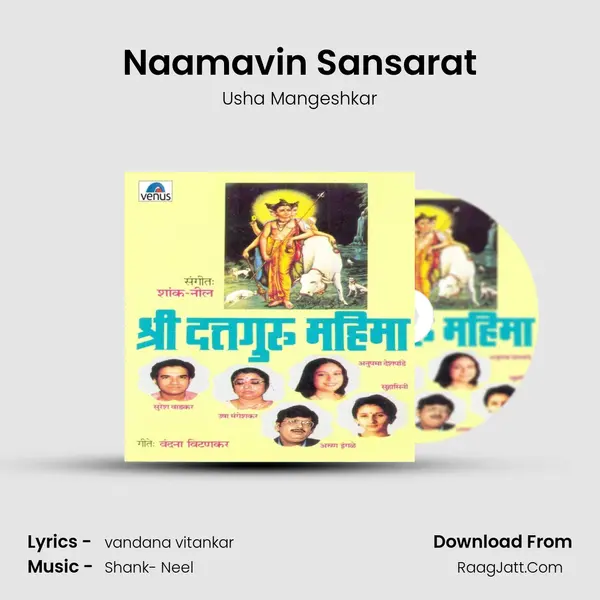 Naamavin Sansarat MP3 Song by Usha Mangeshkar Cover