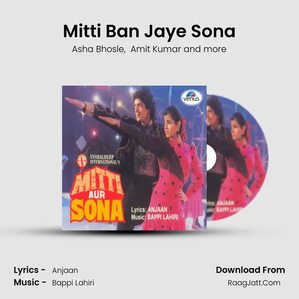 Mitti Ban Jaye Sona MP3 Song by Asha Bhosle Cover