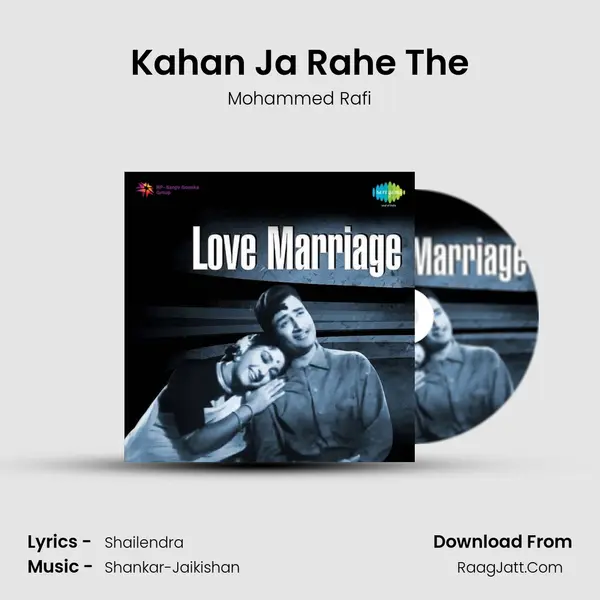 Kahan Ja Rahe The MP3 Song by Mohammed Rafi Cover